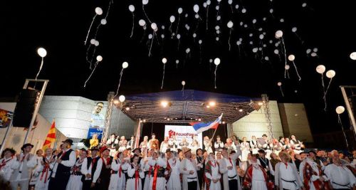 Od 9. do 11. rujna na Kapucinskom trgu u Varaždinu održava se Folkofonija